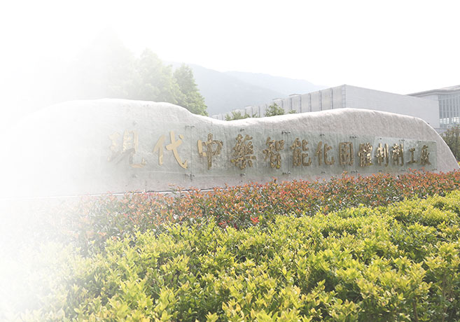 可牛药业